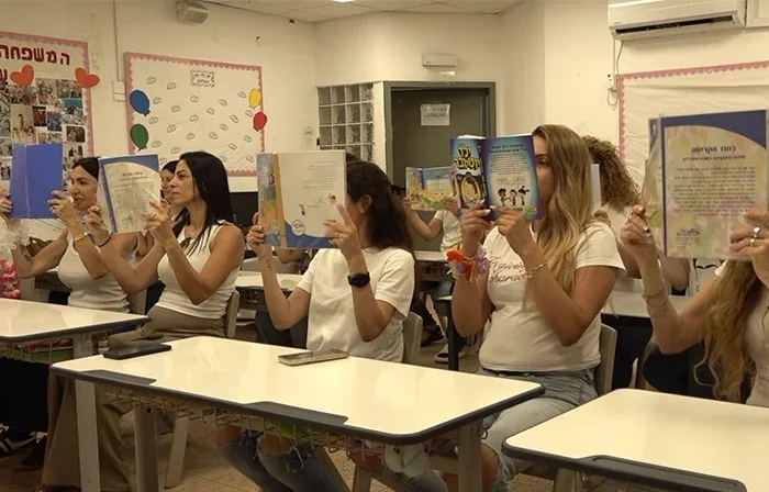 קליפ הורים בוגרי מחזור ו' מיתרים